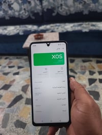 انفنكس • ذاكرة ٢٥٦ • سليم