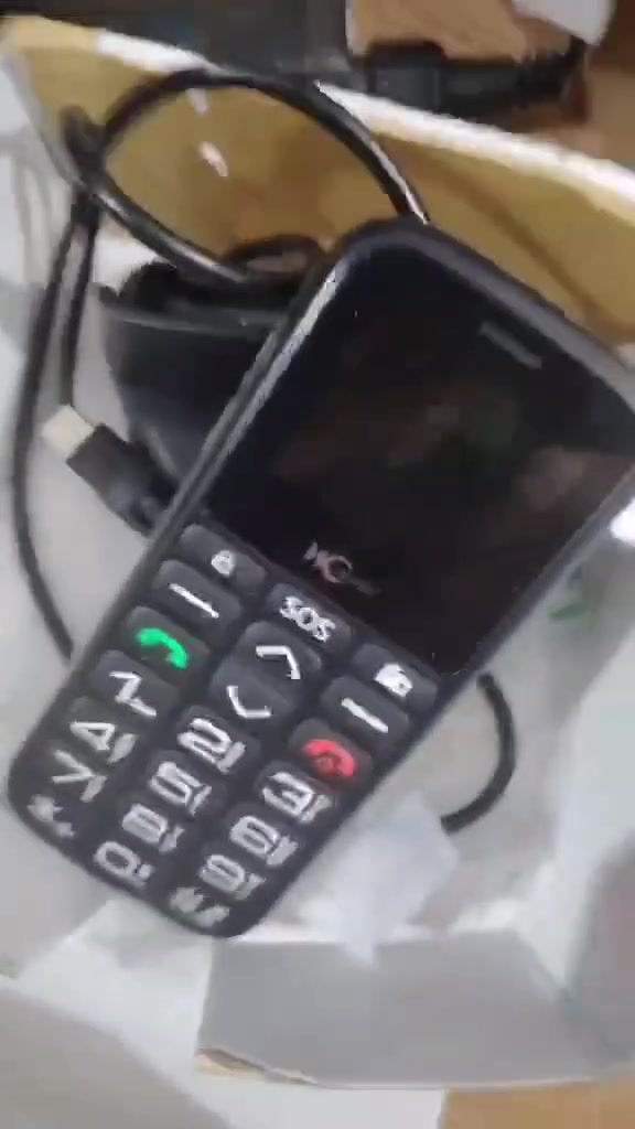 اخوان تلفون


**إذا كنت صاحب هذا الإعلان وتريد حذفه لأي سبب، رجاءا أرسل رسالة إلى الدعم الفني**