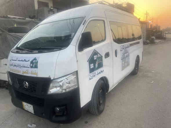 رقم بغداد 
كصيفه بابين سلايت
منضومة غاز 
سياره عليها ادامه كامله جاهزه من كلشي 
مصبوغه عام جماليه
مكان السياره بغداد 
135 وبيها محال حك الجيه

غير متواجد ع الفيس 

*********** تصال و وتساب مفتوح
