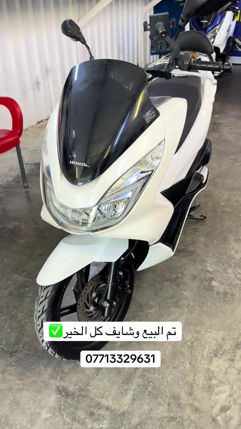 #الشعب_الصيني_ماله_حل😂😂 #شارع_الضلال #مدينةالصدر #ديالى_بعقوبة #كوتت 


**إذا كنت صاحب هذا الإعلان وتريد حذفه لأي سبب، رجاءا أرسل رسالة إلى الدعم الفني**