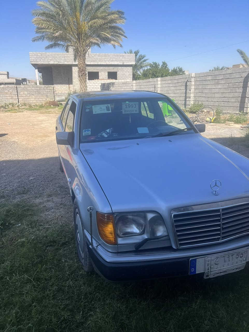 وين عشاق القديم
***********
