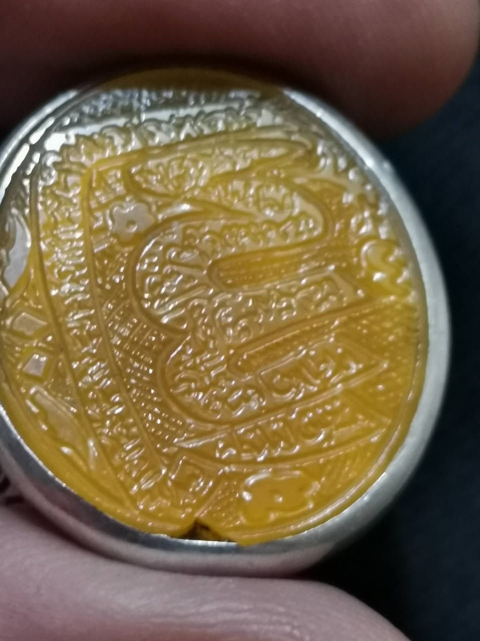 خاتم عقيق يماني شرف الشمس ٢.٥سم × ٢سم مخطوط يالله  وسورة الفاتحة والحمد وغيرها القياس ٢٣ السعر ٨٥ الف مع التوصيل


**إذا كنت صاحب هذا الإعلان وتريد حذفه لأي سبب، رجاءا أرسل رسالة إلى الدعم الفني**