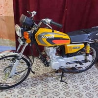 نامه أوراق مديل 22 مكفوله كفاله عامه وكيله حسين نوري جابر رقم الهاتف 0...