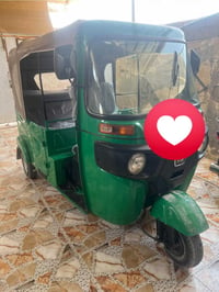 تكتك ٢٠٢٣ رقم تحويل ثاني يوم لون خضر مكفولك كفاله عامه رقمي 0777074329...