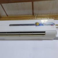 سبلت طن ونص بيع سريع  بيليك 07702164302