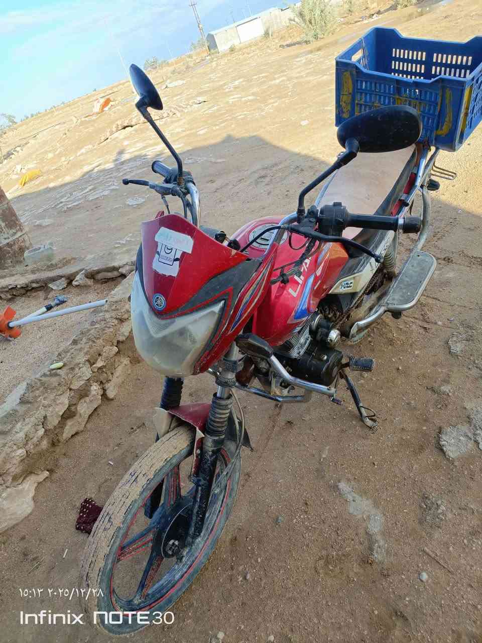 سلام عليكم موطور ليفان للبيع مجفت جديد محرك وكهربائيات فول ما تصرف عليه ربع سعر 600 وبي مجال لتواصل علا هاذه لرقم ‏‪***********‬‏
