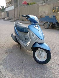 ماكس منغولي • مامفتوح • شرط