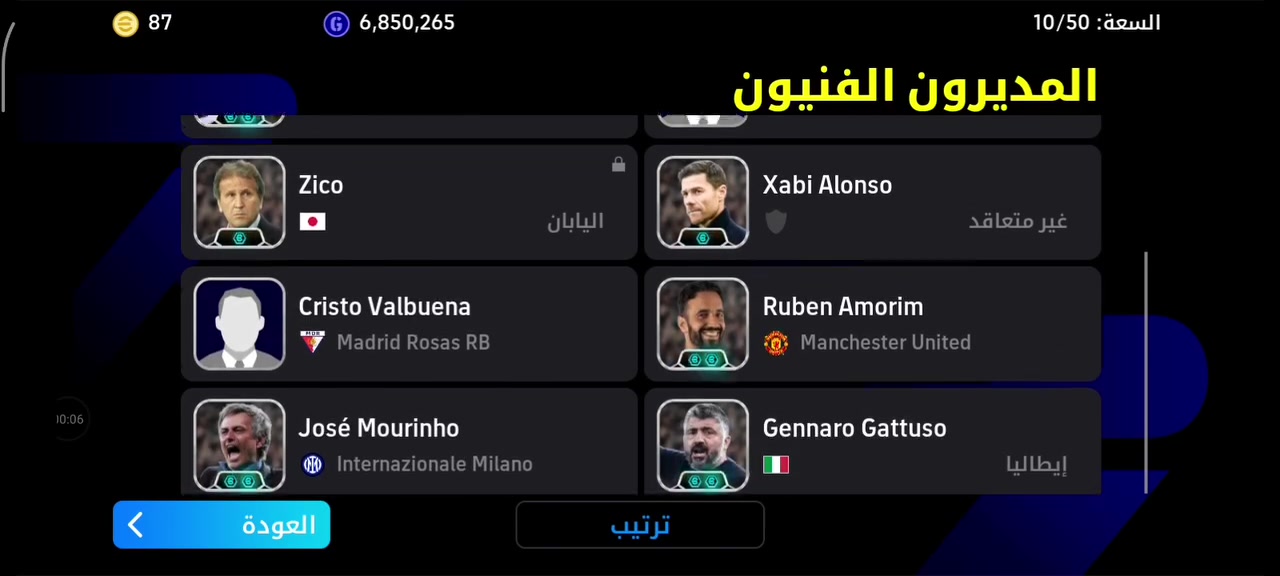 شكد يسوه  +مراوس بحساب بلي


**إذا كنت صاحب هذا الإعلان وتريد حذفه لأي سبب، رجاءا أرسل رسالة إلى الدعم الفني**