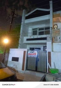 دار للبيع مساحة 85متر الأمين قرب جامع الرسول الواجهة مال البيت 4.25متر...