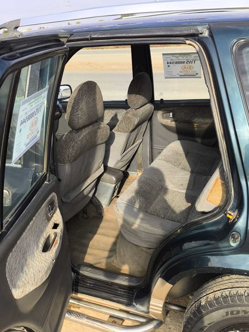 السلام عليكم كيه سبورتج موديل 1995 
تحويل ثاني يوم حداديه خير من الله 
تخم تاير كهربائيات شغاله تبريد شغال 
مصبوغه حزام للجماليه السعر 45 وبيها مجال 
كوت قضاء الحي غير متواجد بالفيس 
الاتصال ***********
