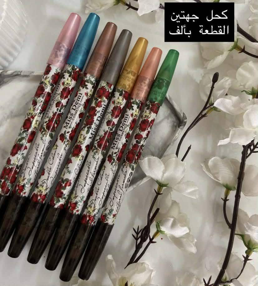 Sara Ahmed  ✨❤️ عيد الحب قرب ❤️✨
دلّلي حبيبتك/نفسك ببوكسات نسائية تخبّل حسب الطلب وبأسعار خيالية 🎁
متوفر مكياج + عناية بالبشرة 💄🧴
منتعبكم زبائنه الحلوين كل قطعه عليها سعر😉💸
تغليف يجنّن ويصلح هدية فخمة 💝

🚚 التوصيل متوفر:
📍 بسماية: 1000
📍 بغداد: 5000
📞 للحجز والاستفسار:***********
جميلتنه متابعه لصفحتها بطريقكم رابط الانستا 👇🏿👇🏿
https://www.instagram.com/bellabeauty.12?igsh=ZHVyZmtzczkwdTJx
