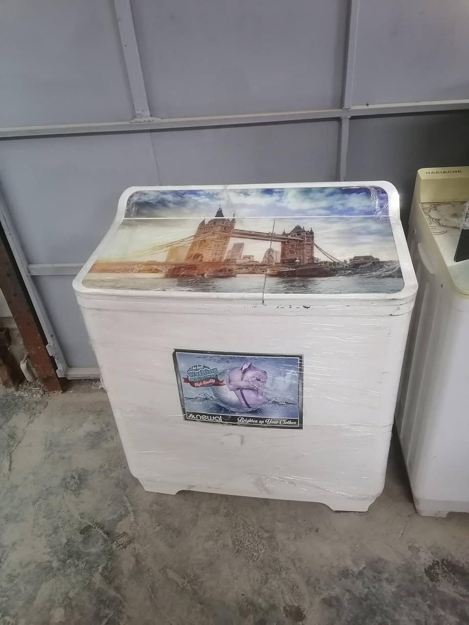 أغراض مستخدم الطيفيه شماليه الطيفيه خلف الشيخ قاسم اسودان ***********
