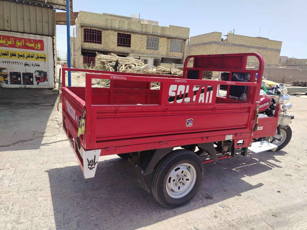 سلام عليكم ستوته صلطان البيع مديل 15 وكيله بشارع بغداد مكفوله كفاله عامه ***********
