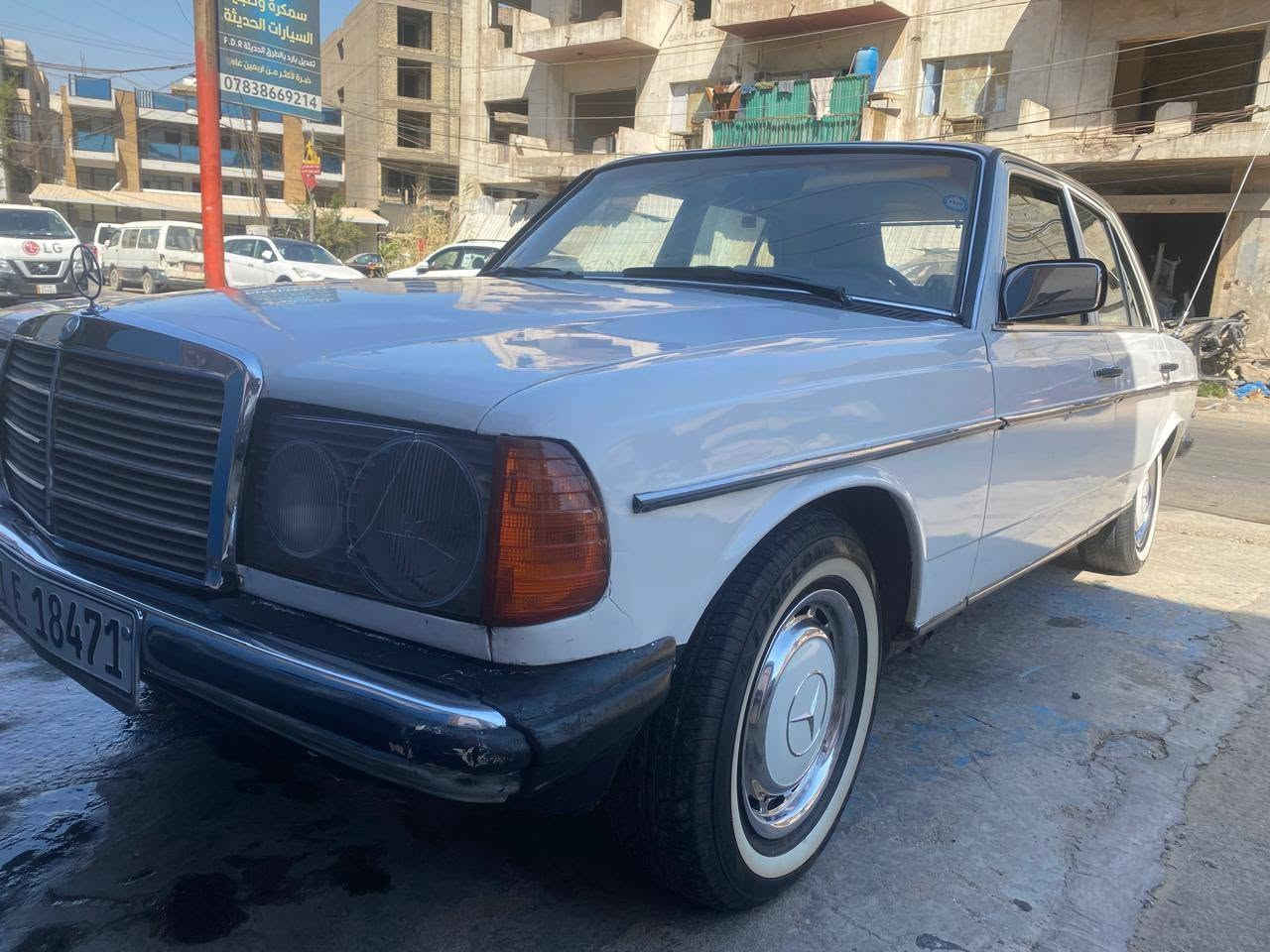 السلام عليكم

 للبيع فقط ب ٥٢ وبيه مجال 
مارسيدس ابو جحيل موديل ١٩٨٤
رقم سليمانيه بأسمي شخصيا سنويه ل ٢٠٣٠
مكفوله من الضربه والخياس تعمير مضبوط
مكينه وكير ياباني ٢٥٠٠ جدد كارتون عالشرط
حداديه جديده + تخم تاير جديد
كهربائيات بلاديه بدون جطل ابدا
منضومه زنون جديد نهااار 🔥
غرفته نضافه ٨٠ بالميه
مسجل وسماعات جدد + دمام خلفي
التبريد يرادله فقط شد موجود راديتر
 وكمبريسر يعني فقط تربطه وتشحن غاز فقط
وبيه ضربه بسيطه بلدعاميه الخلفيه ومعدله مأشر عليه اني
سياره حلون ونضيفه وتعمير مضبوط مال مصلحه 👍

سعره ب ٥٢ وبيه مجال بسيط
***********
