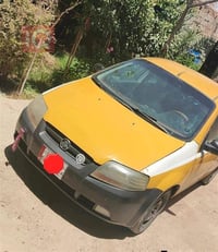 افيو هاج باك • ٢٠٠٧ • رقم ميسان