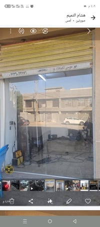 جام خانه • ارتفاع سنتر • عرض ٤م