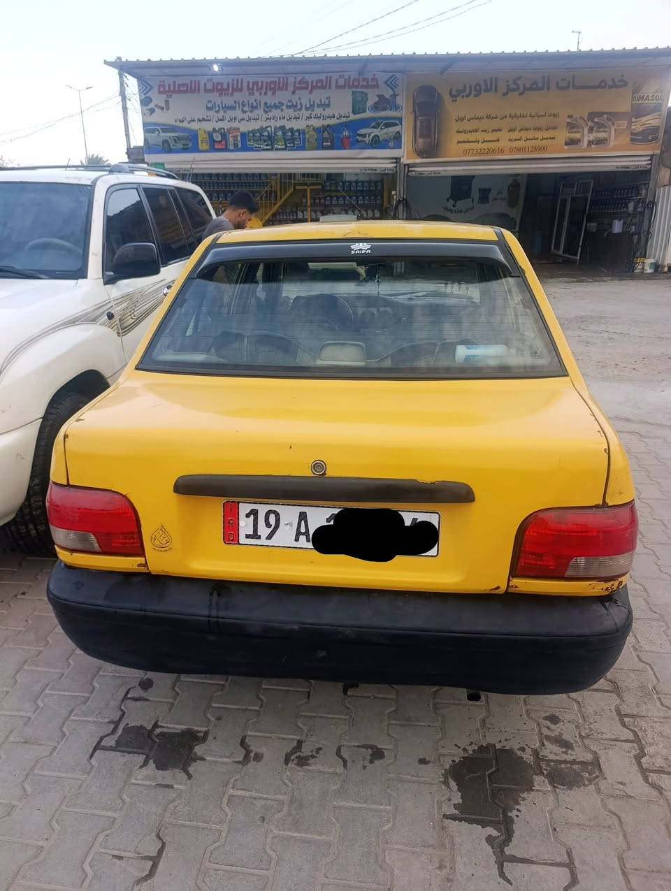 تفاصيل داخل الصوره


**إذا كنت صاحب هذا الإعلان وتريد حذفه لأي سبب، رجاءا أرسل رسالة إلى الدعم الفني**
