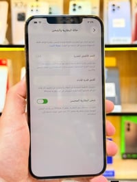 ايفون 12 برو ماكس ذاكره 256 بطاريه 88 نضافه 100‎%‎ زلغ مابي هو والجديد...
