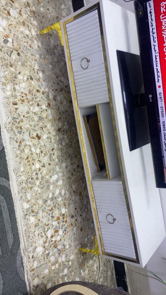 التخم وميز التلفزيون ثنينهم ب200 مكاني كرادة ‭0771 099 8569‬
