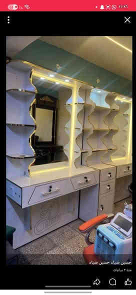 تجهيزات صالونات الحلاقة وتوفير كل موديلات نساني رجالي وتوصيل جميع المحافظات مراسلة *********** واتساب
