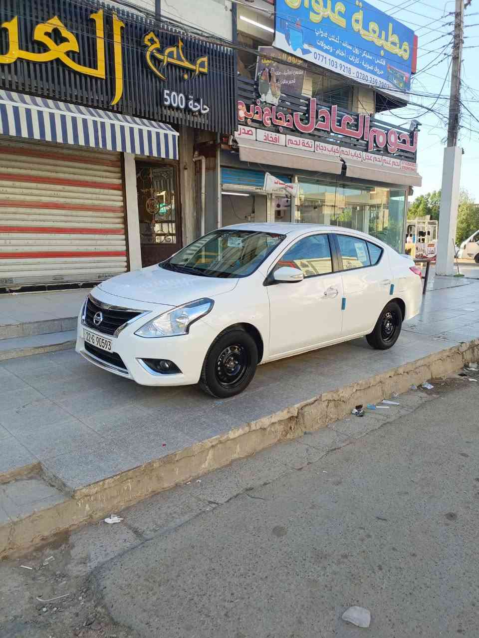 تحيه طيبه السلام عليكم
سني 2025
عداد المسافه 27الف 
محرك 1500 
داخل يبجي 
كير اوتوميك 
داخل يبجي 
جام كهرباء 
حساس خلفي 
رقم اربيل شرط تحويل مباشرة 
السعر 124
إي استفسار اتصل ***********
مكان بغداد
