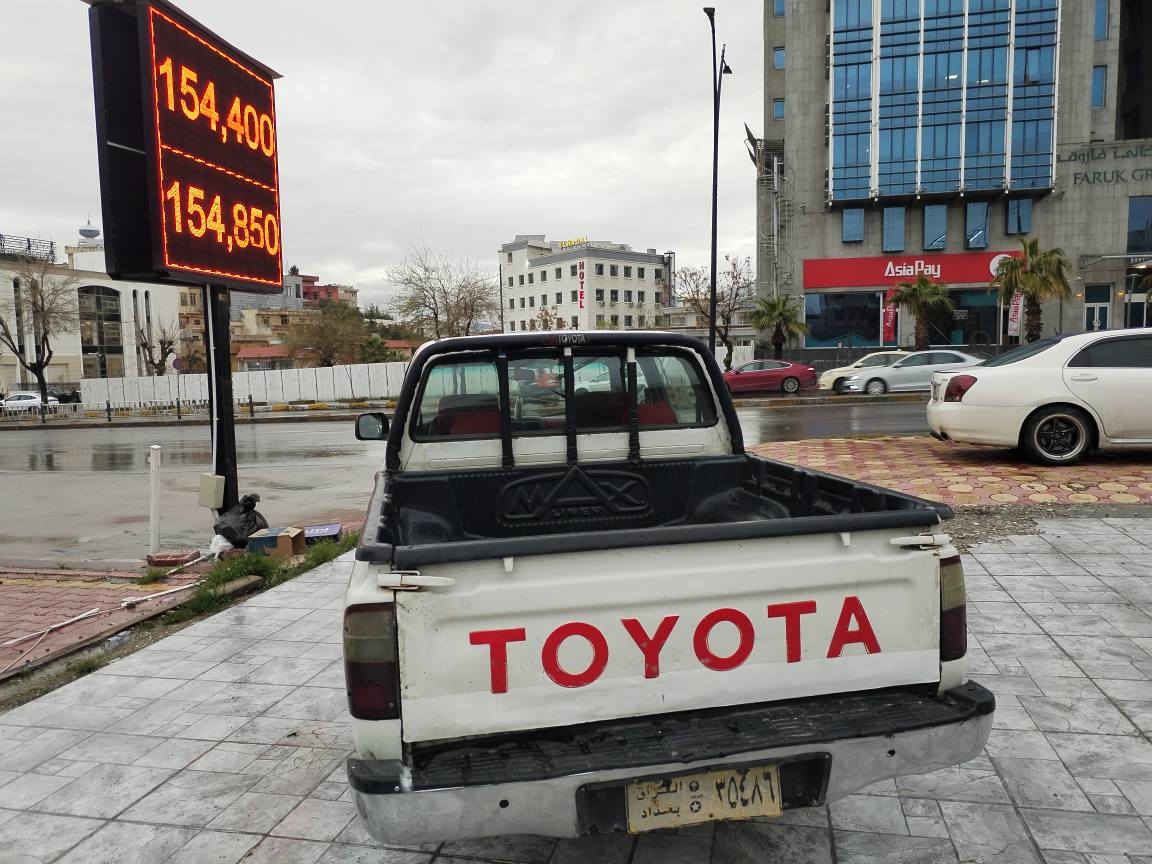تویتا مۆدیل 2001 مە نە فیست مە کینە سبی گیڕو مە کینە و ئە کسل بە شە رت کە فالە تی مە دە نی دە کە م بۆبەیوە ندی  *********** ‌‌‌+ *********** السليمانية, العراق
