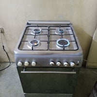 طباخ • كركوك • حي عروبه