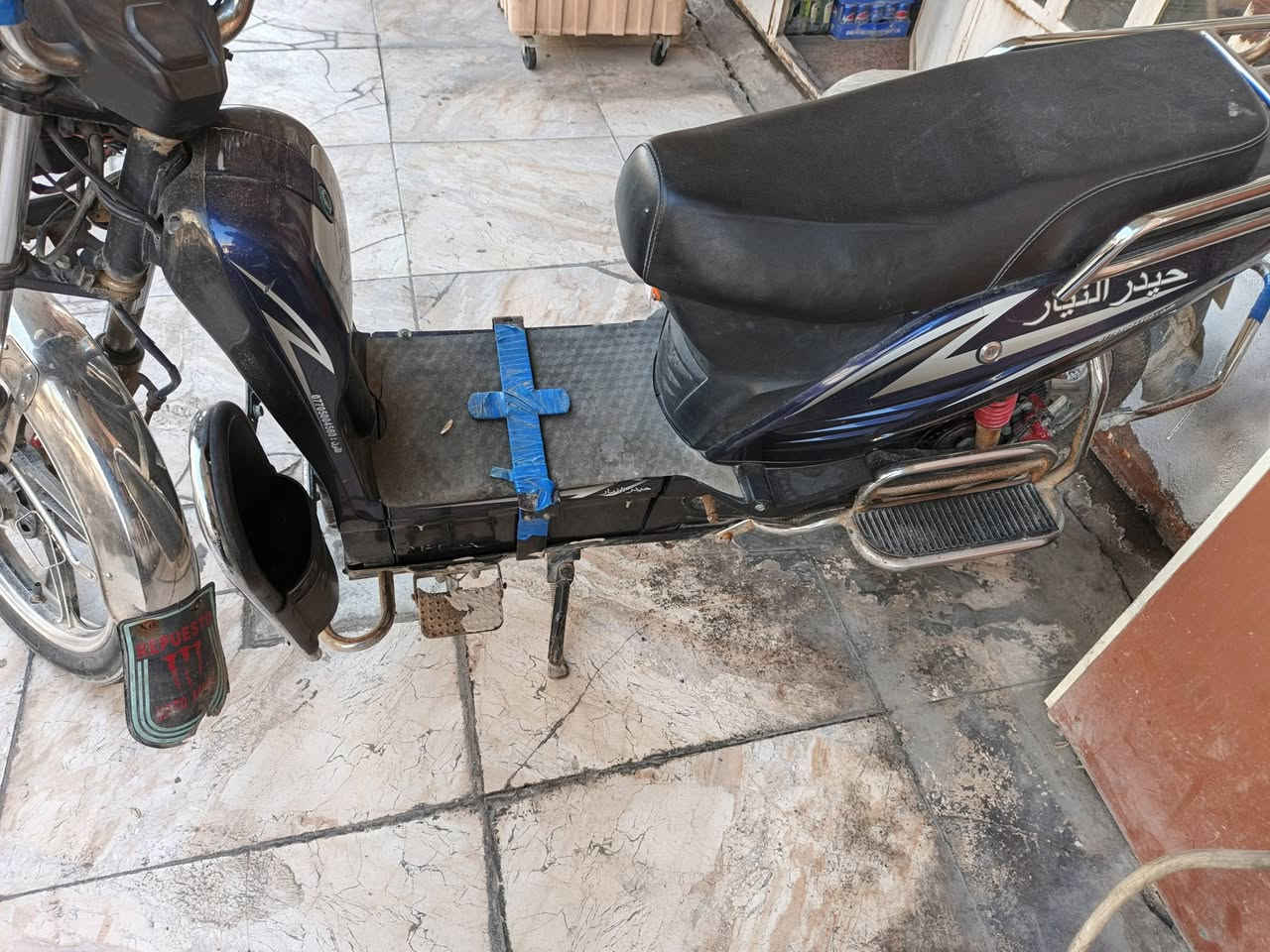 ماطور شحن كشر نضيف للبيع
بطاريات بيها مجال بس ضعيف السعر 300 اتصال ***********
