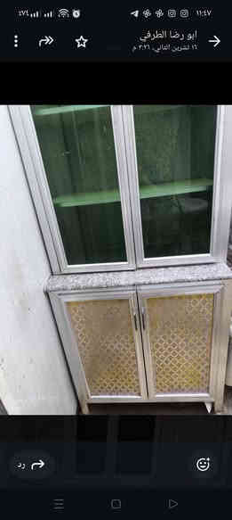 للبيع أو مراوس ابكاونتر جديد  للتواصل ***********
