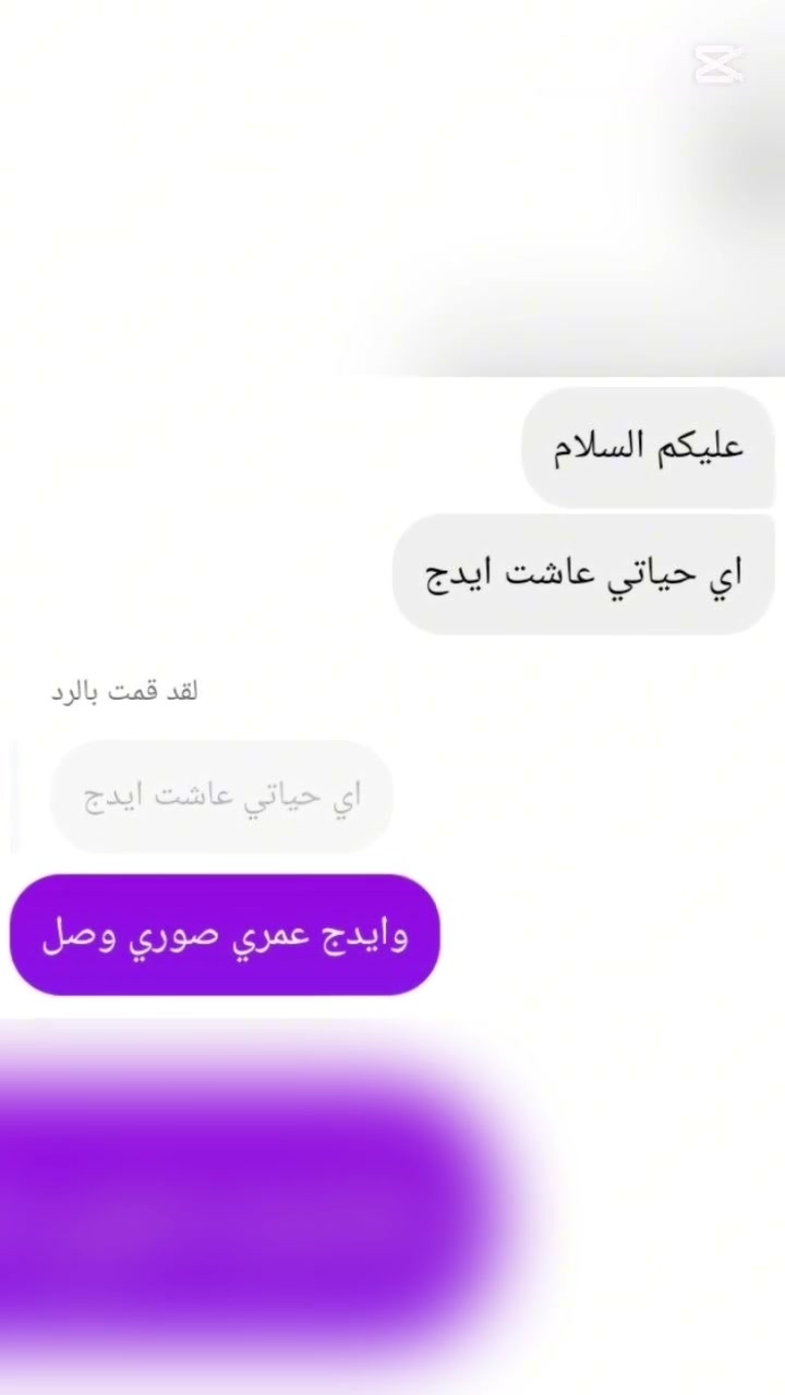 منتجات مع التجارب

للحجز والاستفسار خاص

 #لايك #تعليق #اكسبلور


**إذا كنت صاحب هذا الإعلان وتريد حذفه لأي سبب، رجاءا أرسل رسالة إلى الدعم الفني**