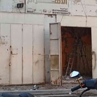 ابواب محلات 2 للبيع الأول 3العرض وطول 3 والثانية عرض 2وطول 3 بغداد الق...