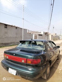 سيفيه • ١٩٩٣ • رقم انبار