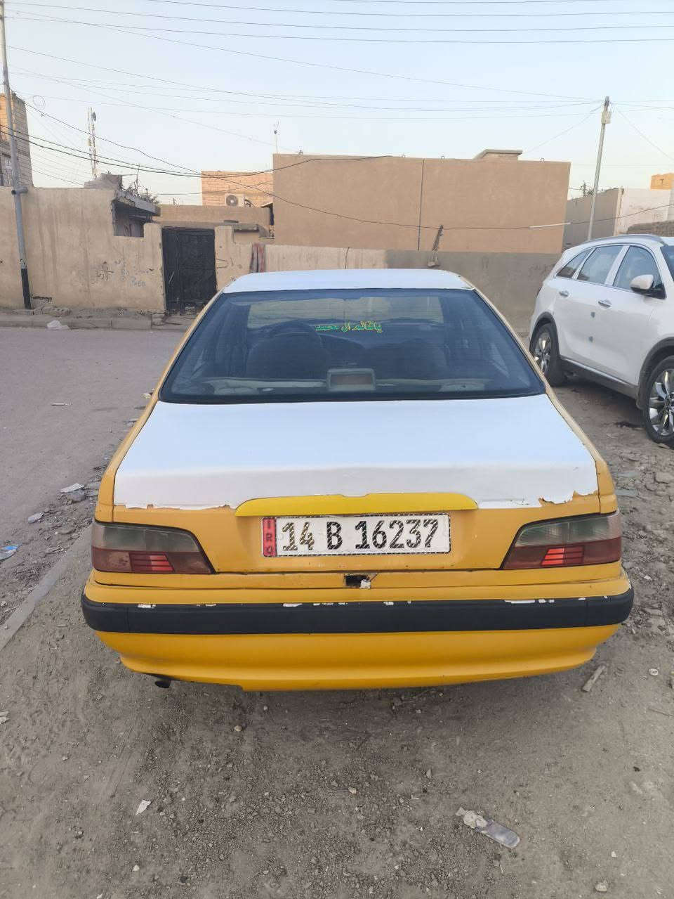 للبيع بيجو بارص موديل 13 سنويه باسمي لغاية 30 غير مطلوبه لا غرامات ولا هيئه محوره كورلا ناصريه الاسكان الصناعي تلفون 078708587


**إذا كنت صاحب هذا الإعلان وتريد حذفه لأي سبب، رجاءا أرسل رسالة إلى الدعم الفني**