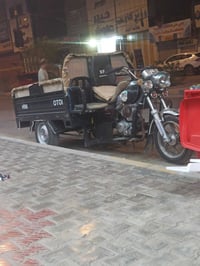 ستوته • موديل ٢٠٢٥ • حله
