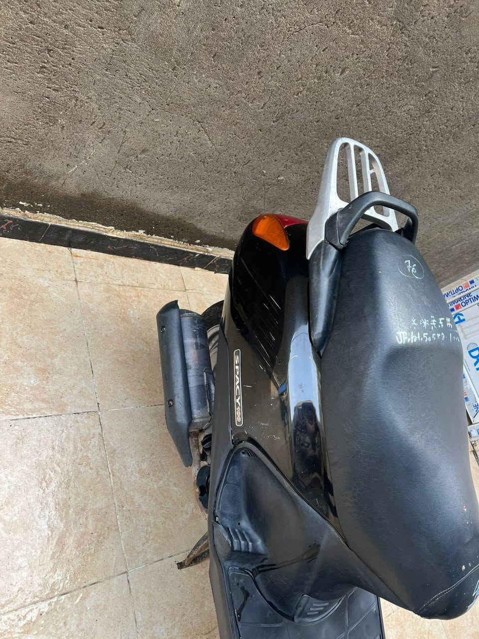 سلام عليكم دراجه سبيسي ياباني كفرات اصلي بلادي كابريتر بلاديه كله عله وضع شركه فقط رايمر كهربائيات كله شغاله سلف هندر قفل ستيرن قفل جنطة كله شغال تصال على رقم هاتف فقط ***********مكان كوت خاجيه
