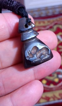 قلادة حديد • صيني قديم • ٤ رصود