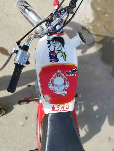 عادة نشر بسبب الوعود الكاذبه السعر 275قفل قفل ربيع ماينزل نامه برو تفاصيل اكثر اتصل ع رقم *********** مكاني جانب الايمن
