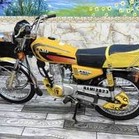 بصره قضاء المدينه • موديل ٢٣ • اصفر