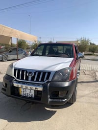 كنوه ٢٠٠٩ رايد مراوس. بسياره صغيره. رايده ب ٥٢ وبي مجال مكاني راوه ٠٧٨...