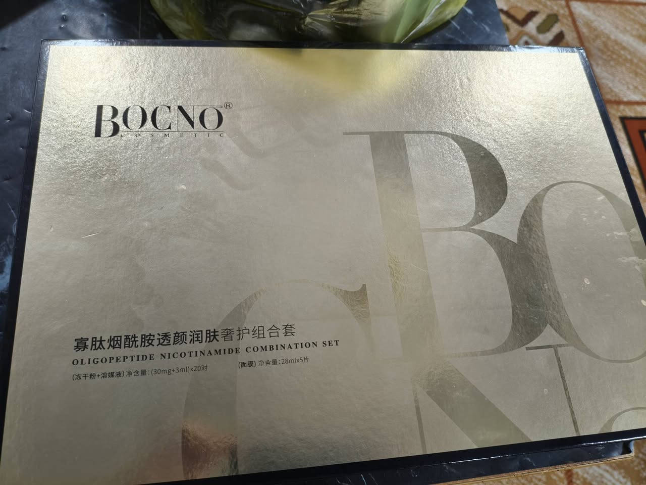 سيرومات بشره تستعمل عن طريق الدرما بن أو الميزوثيرابي تغذي البشره وتعطي نظاره وتجدد الخلايا وتفتح البشره وتغلق المسام ب35 مع توصيل للاستفسار عل واتساب ***********
