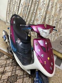 فول • للبيع • كربلاء