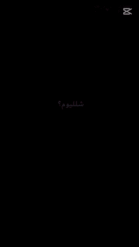 بيجو 306 • محرك وقير شرط • بدون حادث