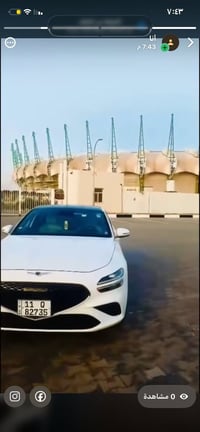 جينسس g702023فول مواصفات للاخير داخل ابيض تخم تاير جديد حداديه جديه سي...