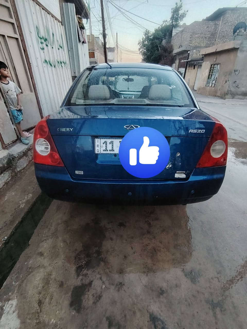 السلام عليكم عندي سياره شيري مديل ٢٠٠٩ بسمي مكينه كير خير من الله تخم تاير باتري جديد داينمو جديد كهربايات هه كلهه شغاله بس تبريد عوزهه سعر ٣٨ وبيهه مجال بكان بغداد رقم لهاتف***********

