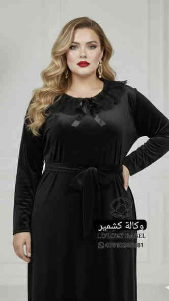 قديفة الماس كوري خامه ممتازه  
السعر 👈 ٨ الف فقط
قياسات L. XL xxL 
قالب راهي وزن  65__ 90
متوفر جمله مفرد 
سعر الدرزن 85
للحجز رقم الهاتف ☎️ وعنوان 🏢
متوفر توصيل داخل النعمانية 🚕
🔴 العنوان / واسط / نعمانية خلف الكراج شارع حمزه الرسن
رابط الانستا/https://www.instagram.com/wkllkhgt?igsh=cjl4bXZjYmFoNXNh
متوفر توصيل جميع المحافظات  🚛 
رابط القناة https://t.me/ggbkuu
*********** واتساب
*********** واتساب
*********** واتساب
