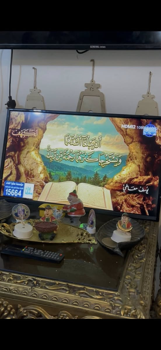 بلازما  شونك حجم32مداخله تصليح سعرها 65بيها مجال العنوان بغداد الكريعات


**إذا كنت صاحب هذا الإعلان وتريد حذفه لأي سبب، رجاءا أرسل رسالة إلى الدعم الفني**