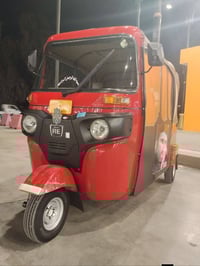 تكتك • ٢٠٢١ • كفالة