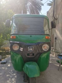 تكتك ٢٠٢١ سنويه مرشوشه جماليه  سعر ٧٨٠٠ بغداد الدوره  07773184500 واتس...