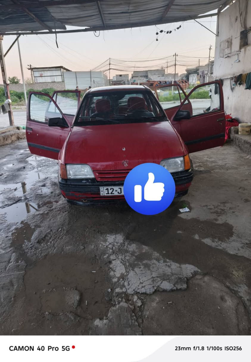 عندي سياره كاديت حجم 16معمره رايمن فوك وجوه رقم دولي بيهه كاربون جديده لاصرف والا نفخ راعيهه الشرعي صديقي وجيرانه اتريد وكاله اتريد تحويل سياره كشرهه كدام العين  ما عيزهه بس ستر الله سعرهه 22وراقه بيهه مجال قليل #رجاء اذ مو شاري اعبر المنشور #هذه رقم ***********
