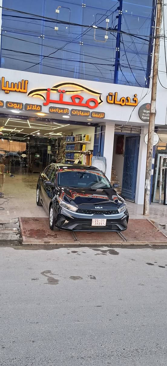 كيا فورتي ٢٠٢٤ كاتي المسافه المقطوعه ١١ الف  الضرر خلفي بيها صبغ شبغ يم الرقم وبيها  ربع الجاملغ الخلفي تعديل بارد  بي دي ار بدون ايربارك السياره وضع شركه السعر ١٤٢ وبيها مجال  للأتصال ***********
